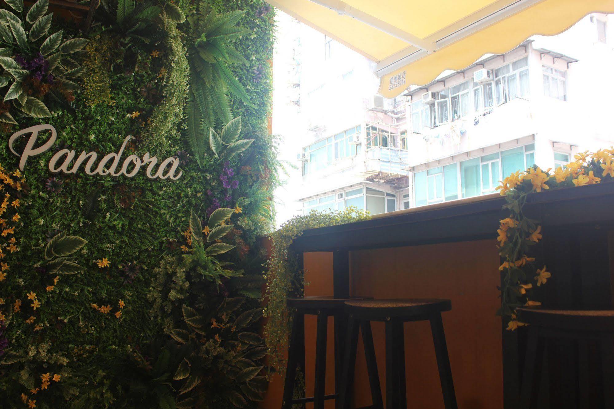 Pandora After 80S Hostel ฮ่องกง ภายนอก รูปภาพ